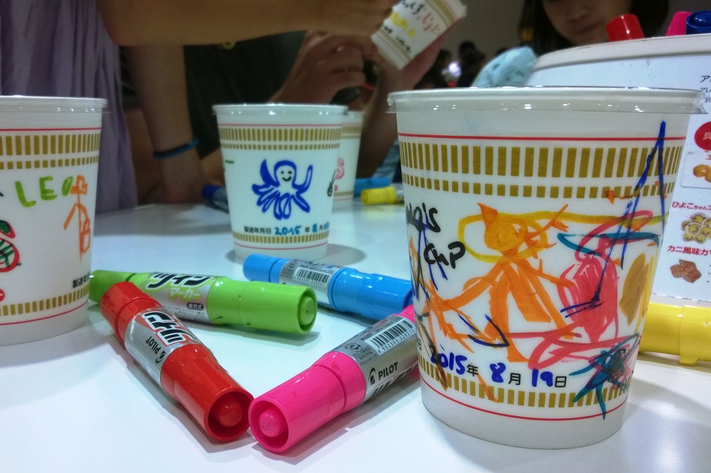 Weltwunderer Japan Yokohama Cup Noodles Museum