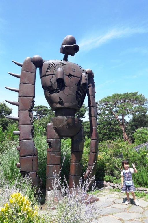 Ghibli Museum Tokio