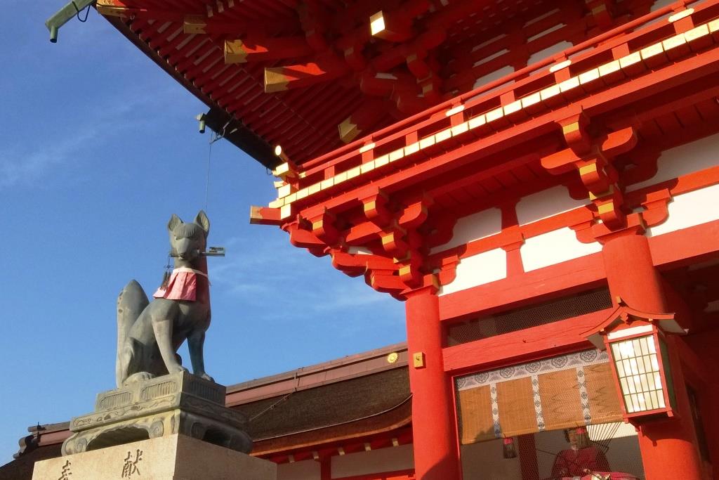 Fushimi Inari Schrein Kyoto Eingang
